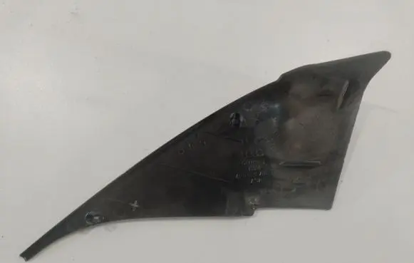 Audi A6 S6 C6 4F Other front door trim element 4F0858706B