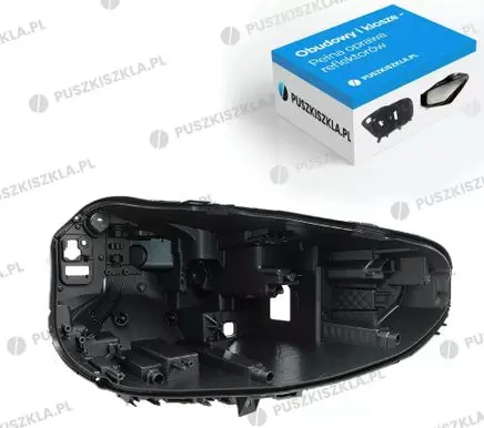 BMW 2 G42 Headlight/headlamp mounting bracket 5905049705488