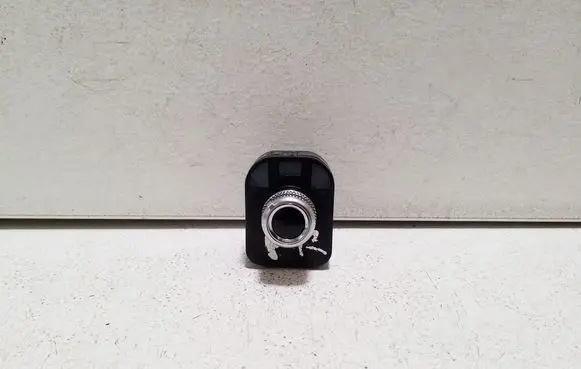 Wing mirror switch
