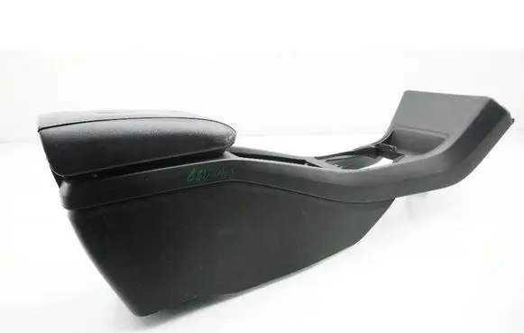 Armrest