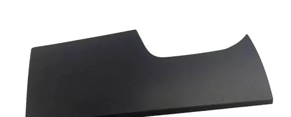 Citroen C3 Dashboard lower bottom trim panel 9812453077