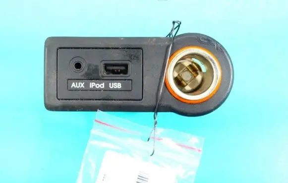 KIA Venga 12 V Socket (front) 96120-1P200 IMPRK1192912