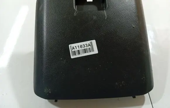 Toyota Avensis Verso Glove box 5544044070