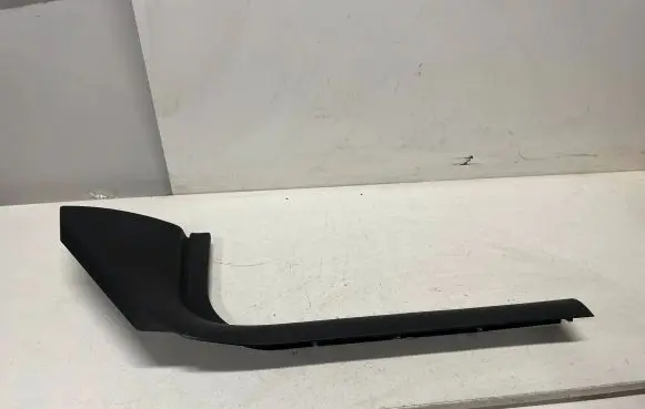 Skoda Octavia Mk3 (5E) Front sill trim cover 5E0863484