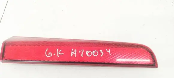 Nissan Note (E11) Rear/tail lights 16752