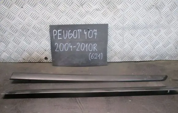 Peugeot 407 Parcel shelf load cover 