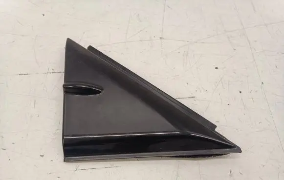 Front door trim (molding)