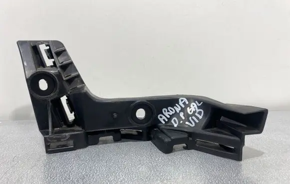 Seat Arona Rear bumper mounting bracket 6F9807378C