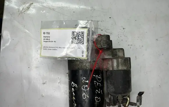 Peugeot 206 Starter motor