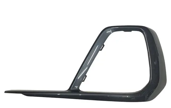 Audi A8 S8 D5 Front bumper splitter molding 4N0853321D