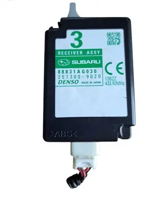 Antenna control unit