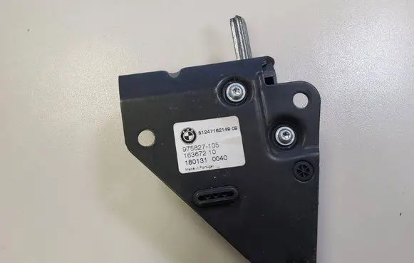 BMW X5 F15 Tailgate interior release/open handle 5124716214909