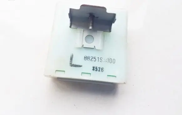 Door control unit/module