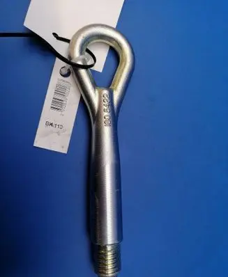 Towing hook eye