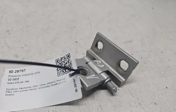 Volvo V70 Front door upper hinge 