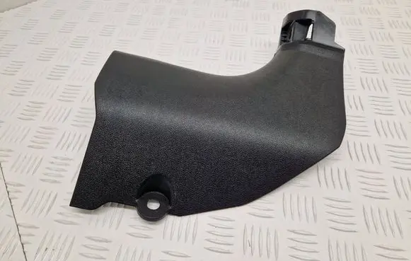 Renault Kadjar Foot area side trim 768361335R 156088121
