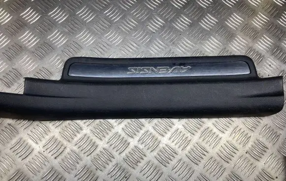 Toyota Avensis T250 Rear sill trim cover 6791805040