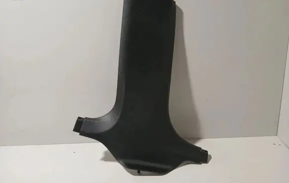 BMW 5 G30 G31 G38 (B) pillar trim (bottom) 7384529