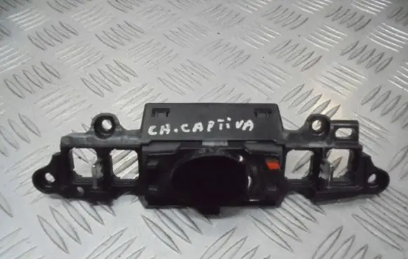 Chevrolet Captiva Clock 