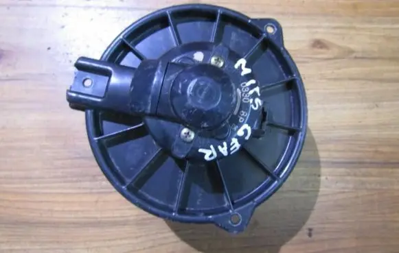 Mitsubishi Sigma Heater fan/blower 1940000330 194000-0330