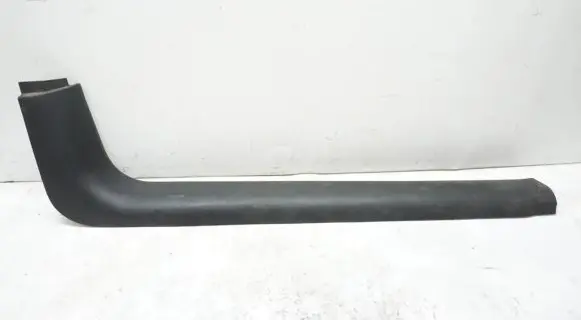 Peugeot 207 Rear sill trim cover 9650274377