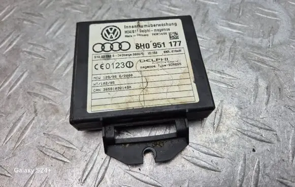 Alarm control unit/module