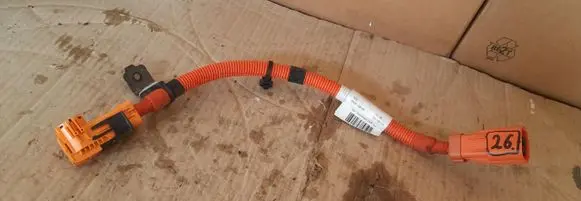 Opel Corsa F Other wiring loom 9832667880