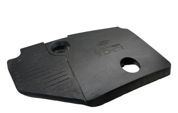 Engine cover (trim)