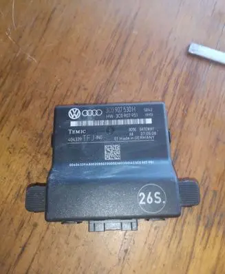 Volkswagen PASSAT B6 Gateway control module 3C0907530H 3C0907951