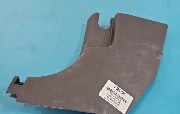 Hyundai Elantra VII Center console 85823AA000 IMPRK1566848