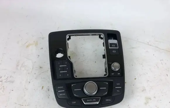 Head unit multimedia control