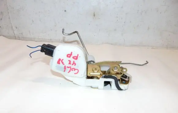 Front door lock