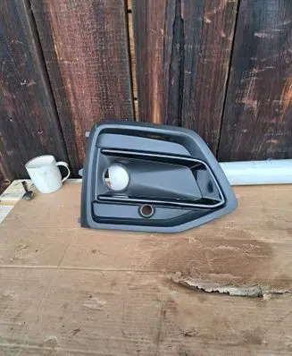 Audi Q2 - Front fog light trim/grill 80A807682N