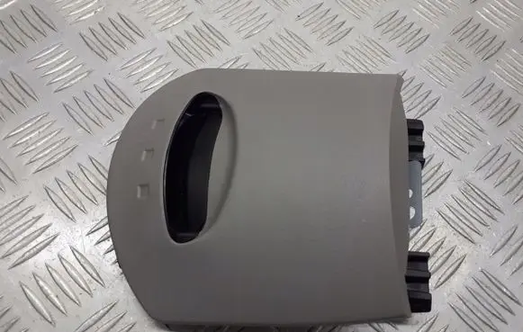 Mitsubishi Grandis Glove box