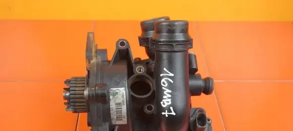 Audi A4 S4 B8 8K Water pump 06J121026P CDN