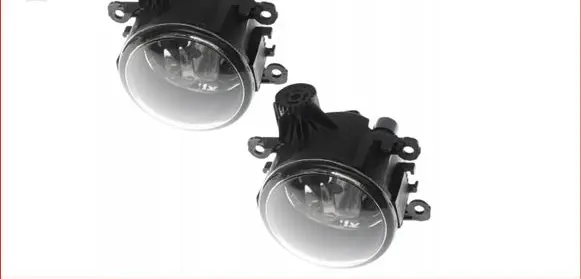 Land Rover Range Rover Sport L320 Front fog light LR001587
