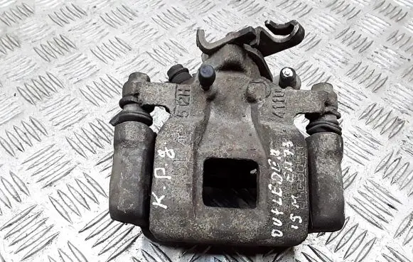 Mitsubishi Outlander Rear brake caliper