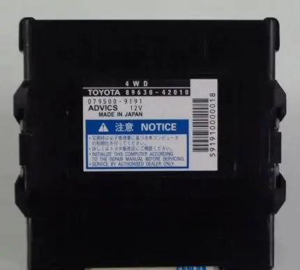 Toyota RAV 4 (XA30) Other control units/modules 5744574 89630-42010