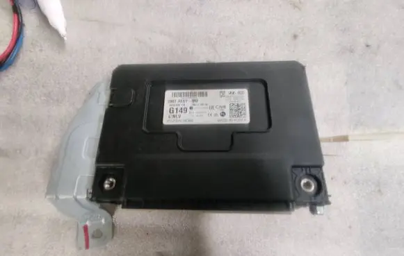Comfort/convenience module
