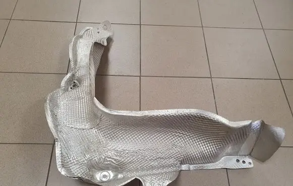 Audi Q2 - Fuel tank bottom protection 5Q0825735B