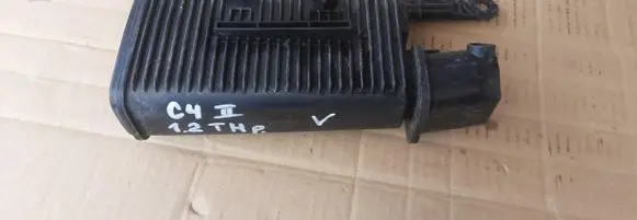 Citroen C4 II Active carbon filter fuel vapour canister 9688540880