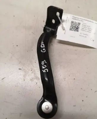 Citroen Berlingo Sliding door latching motor 