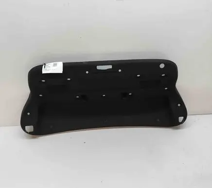 Citroen C4 II Tailgate trim 98408639ZD