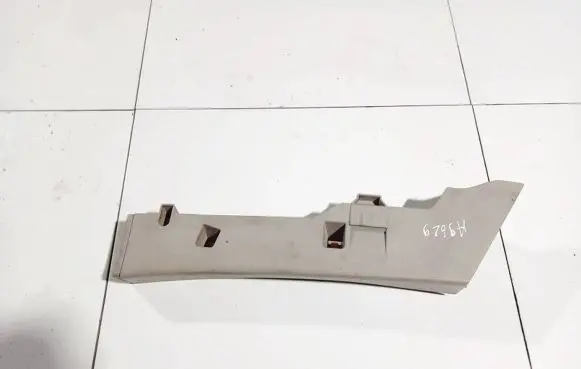 Volvo V50 Other interior part 8663548