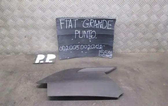Fiat Grande Punto Seat and door cards trim set 
