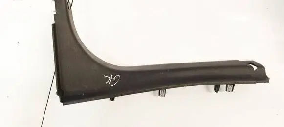 Ford Focus Rear sill trim cover BM51N40429AAW