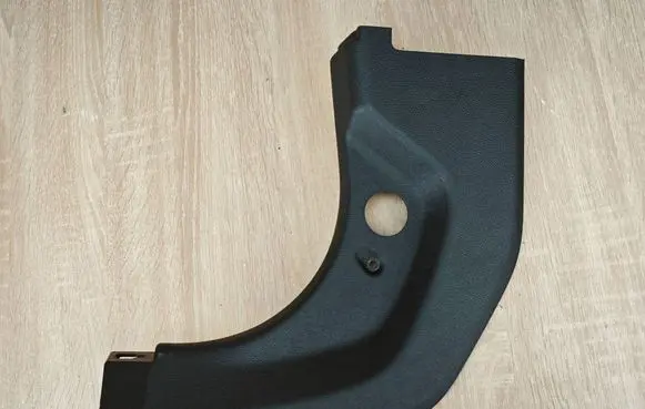 BMW 5 G30 G31 G38 Other sill/pillar trim element 7375731