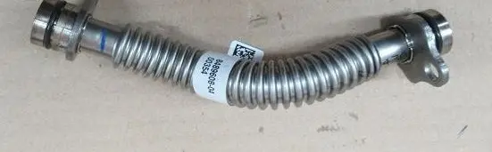 Turbo turbocharger oiling pipe/hose