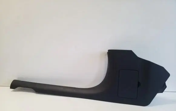 Mercedes-Benz GLC C254 Front sill trim cover A2066802300 A2066870200