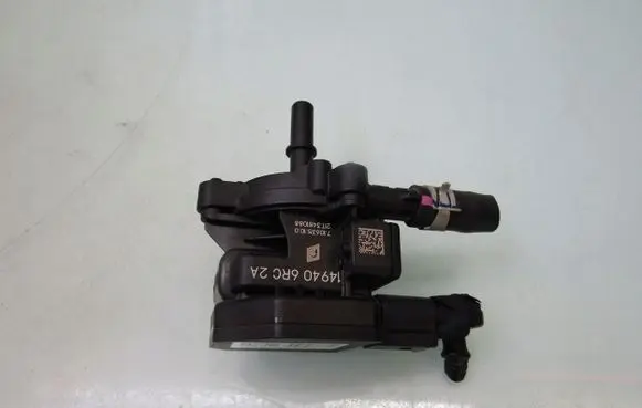 Nissan X-Trail T33 Electric auxiliary coolant/water pump 149406RC2A 710635100